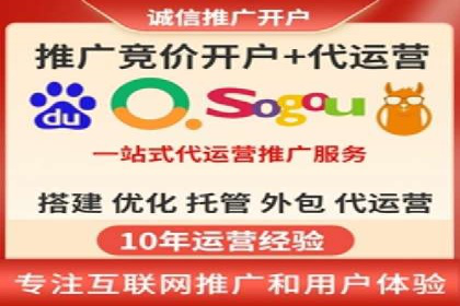 知乎信息流广告：从策略到执行，看这些成功案例如何操作